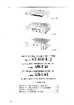 Сервисная инструкция Akai AM-U41, AM-U61, AT-S61