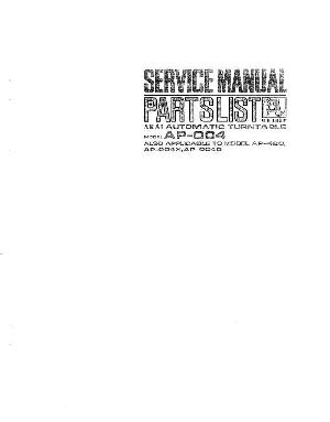 Service manual Akai AP-004 ― Manual-Shop.ru