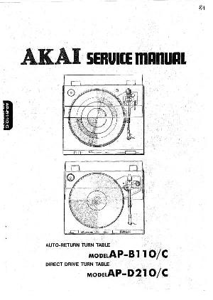 Сервисная инструкция Akai AP-B110, AP-D210 ― Manual-Shop.ru