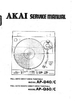 Сервисная инструкция Akai AP-D40, AP-Q60 ― Manual-Shop.ru
