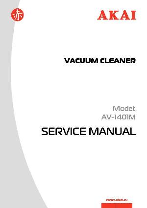 Service manual Akai AV-1401M ― Manual-Shop.ru