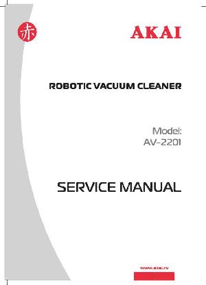 Service manual Akai AV-2201 ― Manual-Shop.ru