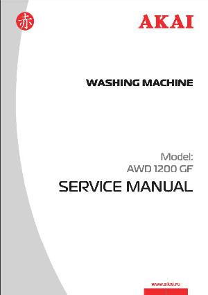 Сервисная инструкция Akai AWD-1200GF ― Manual-Shop.ru
