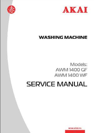 Сервисная инструкция Akai AWM-1400GF, WF ― Manual-Shop.ru