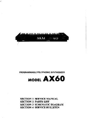 Сервисная инструкция AKAI AX-60 ― Manual-Shop.ru