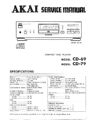 Сервисная инструкция Akai CD-69, CD-79 ― Manual-Shop.ru