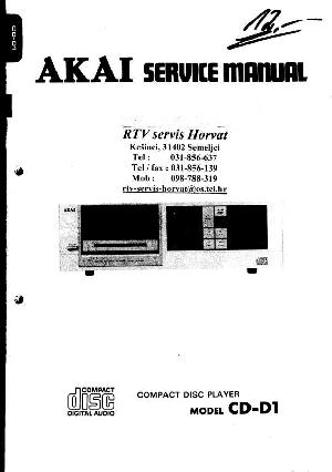 Service manual Akai CD-D1 ― Manual-Shop.ru