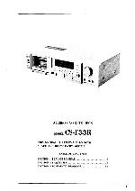 Service manual Akai CS-F33R