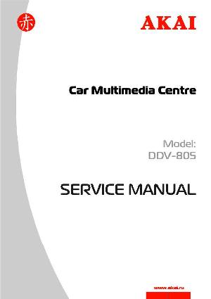 Service manual Akai DDV-805 ― Manual-Shop.ru