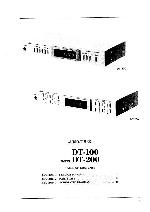 Сервисная инструкция Akai DT-100, DT-200