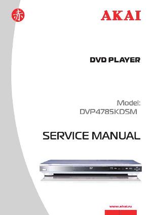 Service manual Akai DV-P4785KDSM ― Manual-Shop.ru