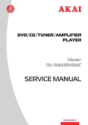 Service manual Akai DV-R4035VSMC ― Manual-Shop.ru