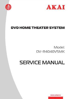 Сервисная инструкция Akai DV-R4040VSMK ― Manual-Shop.ru