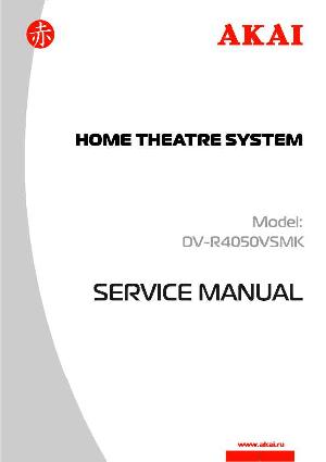 Service manual Akai DV-R4050VSMK ― Manual-Shop.ru