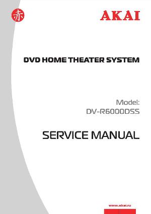 Сервисная инструкция Akai DV-R6000DSS ― Manual-Shop.ru