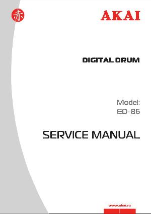 Service manual Akai ED-86 ― Manual-Shop.ru