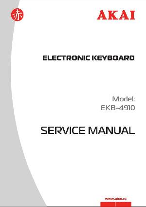 Сервисная инструкция Akai EKB-4910 ― Manual-Shop.ru