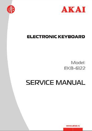 Service manual Akai EKB-6122 ― Manual-Shop.ru