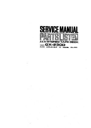 Service manual Akai GX-230D ― Manual-Shop.ru