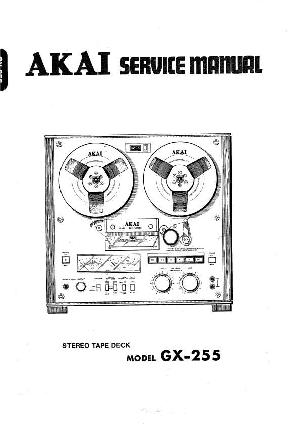 Сервисная инструкция Akai GX-255 ― Manual-Shop.ru