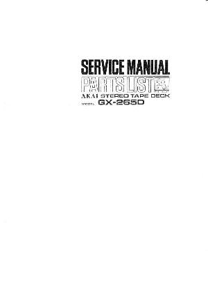 Service manual Akai GX-265D ― Manual-Shop.ru