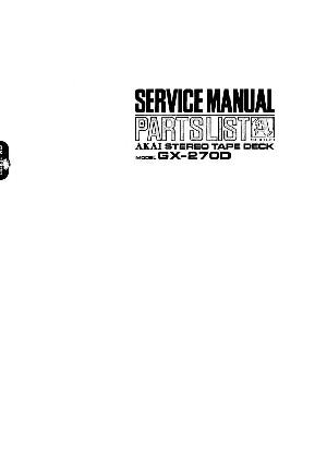 Service manual Akai GX-270D ― Manual-Shop.ru