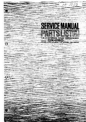 Service manual Akai GX-280 ― Manual-Shop.ru