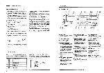 Сервисная инструкция Akai GX-65