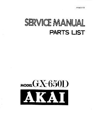 Сервисная инструкция Akai GX-650D ― Manual-Shop.ru