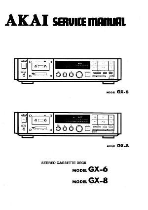 Сервисная инструкция Akai GX-93 ― Manual-Shop.ru