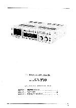 Сервисная инструкция Akai GX-F90