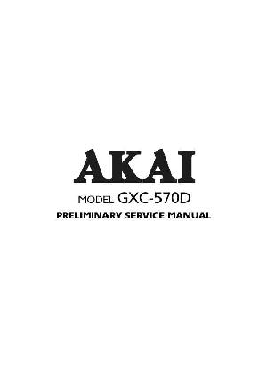Сервисная инструкция Akai GXC-570D ― Manual-Shop.ru