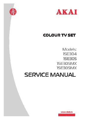 Сервисная инструкция Akai LTA-15E304, LTA-15E305 MX ― Manual-Shop.ru