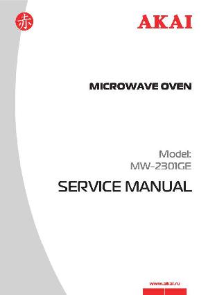 Сервисная инструкция Akai MW-2301GE ― Manual-Shop.ru