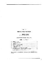 Сервисная инструкция Akai PA-W06, PR-A06