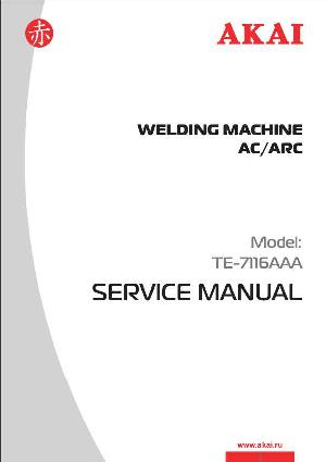 Service manual Akai TE-7116AAA ― Manual-Shop.ru