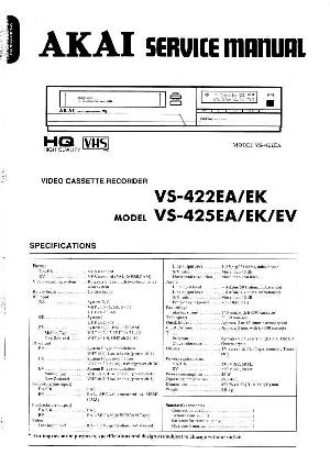Сервисная инструкция Akai VS-422EA, VS-425EA ― Manual-Shop.ru