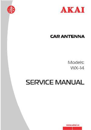Service manual Akai WX-14 ― Manual-Shop.ru
