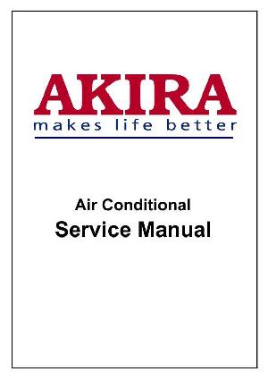 Сервисная инструкция Akira AC-FR50HA ― Manual-Shop.ru