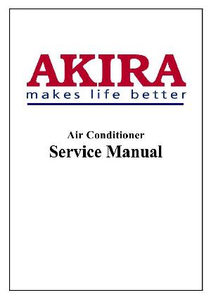 Сервисная инструкция Akira AC-S7HGC ― Manual-Shop.ru