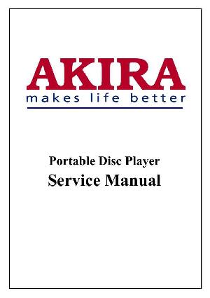 Сервисная инструкция Akira DM-301P ― Manual-Shop.ru