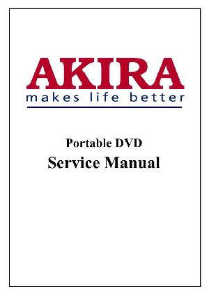Сервисная инструкция Akira DPS-5702D ― Manual-Shop.ru