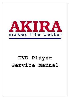 Сервисная инструкция Akira DVD-2338W ― Manual-Shop.ru