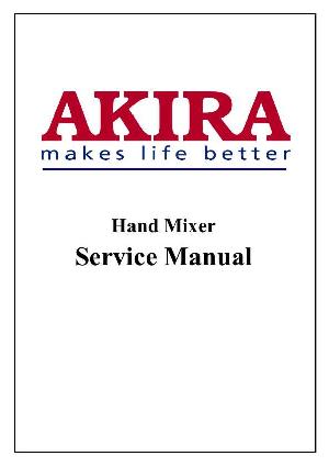 Сервисная инструкция Akira HM-R120B ― Manual-Shop.ru