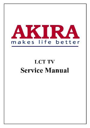 Сервисная инструкция Akira LCT-20CVST ― Manual-Shop.ru