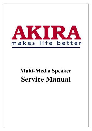 Сервисная инструкция Akira MMS-03-51 ― Manual-Shop.ru