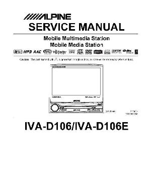 Сервисная инструкция Alpine IVA-D106 ― Manual-Shop.ru