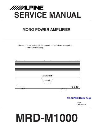 Service manual Alpine MRD-M1000 ― Manual-Shop.ru