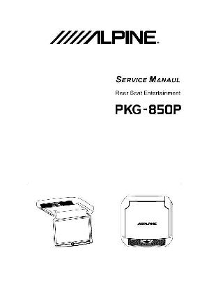 Сервисная инструкция Alpine PKG-850P ― Manual-Shop.ru