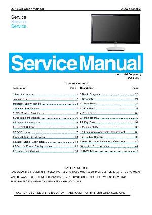 Service manual AOC E2343F2 ― Manual-Shop.ru